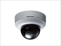 analog_fixed_dome_cameras